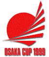 frontlogo transparent.gif (4505 bytes)